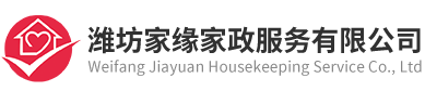 濰坊晟碩機械制造有限公司